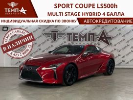  Lexus LC500h 2018 , 6100000 , 