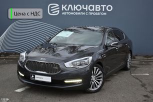  Kia Quoris 2017 , 2700000 , 