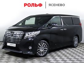    Toyota Alphard 2016 , 4000000 , 