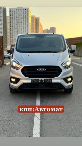   Ford Transit Custom 2018 , 3350000 , 