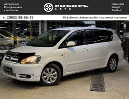    Toyota Ipsum 2001 , 999000 , 