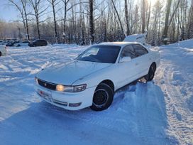  Toyota Chaser 1996 , 270000 , 