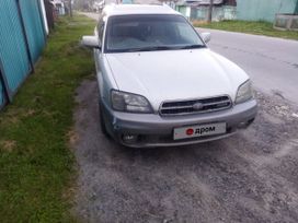  Subaru Legacy Lancaster 2000 , 399000 , 