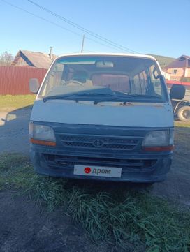    Toyota Hiace 2001 , 470000 , 