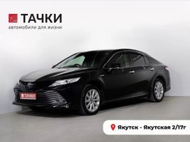  Toyota Camry 2020 , 2940000 , 