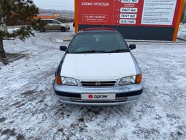  Toyota Tercel 1994 , 210000 , 