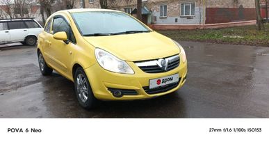  3  Opel Corsa 2007 , 350000 , 