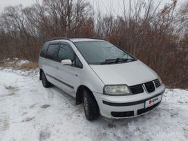    SEAT Alhambra 2000 , 320000 , 