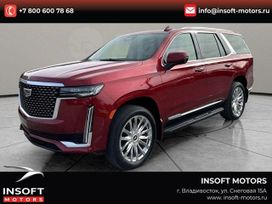 SUV   Cadillac Escalade 2021 , 14999000 , 