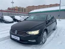  Passat 2020