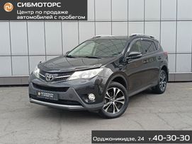 SUV   Toyota RAV4 2014 , 1979000 , 