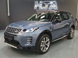 SUV   Land Rover Discovery Sport 2023 , 6950000 , 