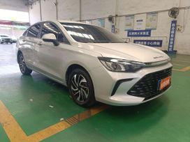  BAIC U5 Plus 2023 , 1700000 , 