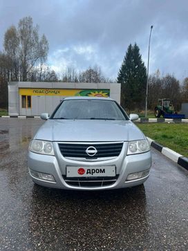  Nissan Almera Classic 2009 , 450000 , 