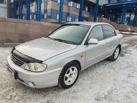  Kia Spectra 2007 , 358000 , 