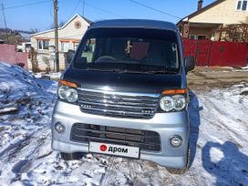   Daihatsu Hijet 2014 , 780000 , 