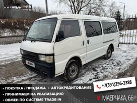    Mazda Bongo Brawny 1999 , 300000 , 