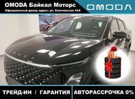 SUV   OMODA C5 2024 , 2833900 , -