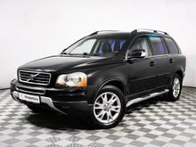  XC90 2008