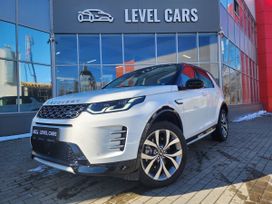  Discovery Sport