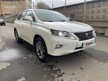  RX350 2015