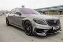  Mercedes-Benz S-Class 2014 , 7500000 , 