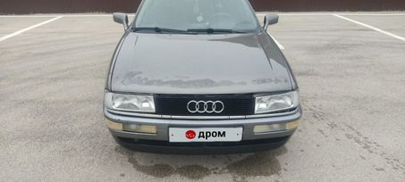  Audi 90 1990 , 360000 , 