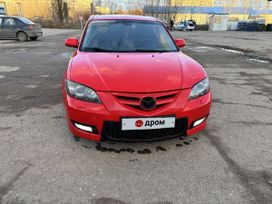  Mazda Mazda3 2006