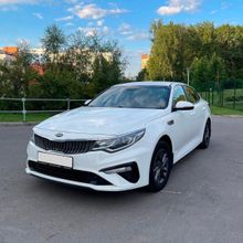  Optima 2020