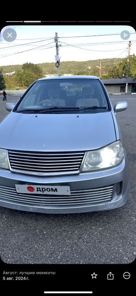    Nissan Liberty 2001 , 430000 , 