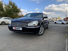  Nissan Cima 2005 , 900000 , 