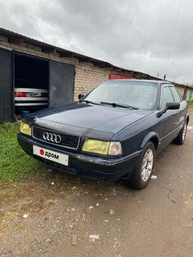  Audi 80 1992 , 270000 ,  