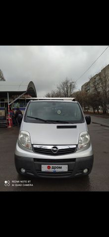  Vivaro 2010