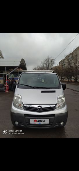    Opel Vivaro 2010 , 1500000 , 