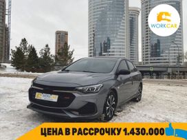  Chevrolet Monza 2020 , 1580000 , 