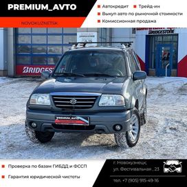  3  Suzuki Grand Vitara 2004 , 750000 , 