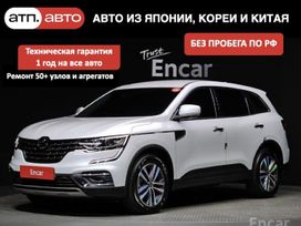 SUV   Renault Koleos 2020 , 2350000 , 