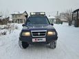 SUV   Suzuki Escudo 1995 , 639000 , 