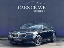  5-Series, 2024
