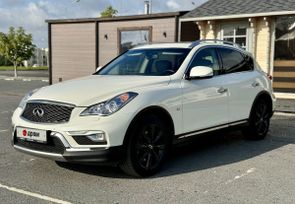  Infiniti QX50 2016