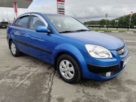  Kia Pride 2008 , 365000 , 