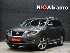 SUV   Nissan Pathfinder 2015 , 2095000 , 