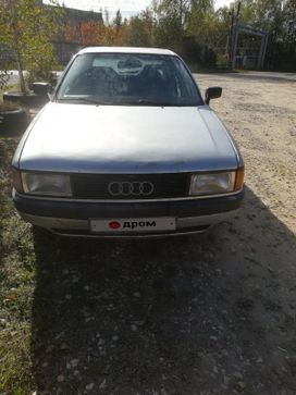  Audi 80 1991 , 370000 , 