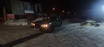 - 240, 1983