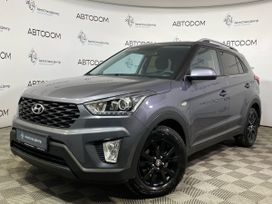 SUV   Hyundai Creta 2021 , 2027900 , 