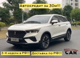 SUV   FAW Bestune T77 2020 , 1175000 , 