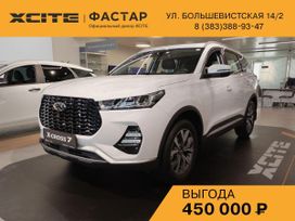 SUV   Xcite X-Cross 7 2024 , 2499000 , 