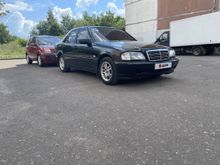  C-Class 1998