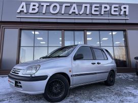  Toyota Raum 1998 , 315000 , 