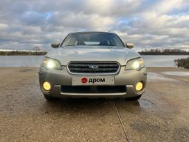  Subaru Outback 2004 , 650000 , 